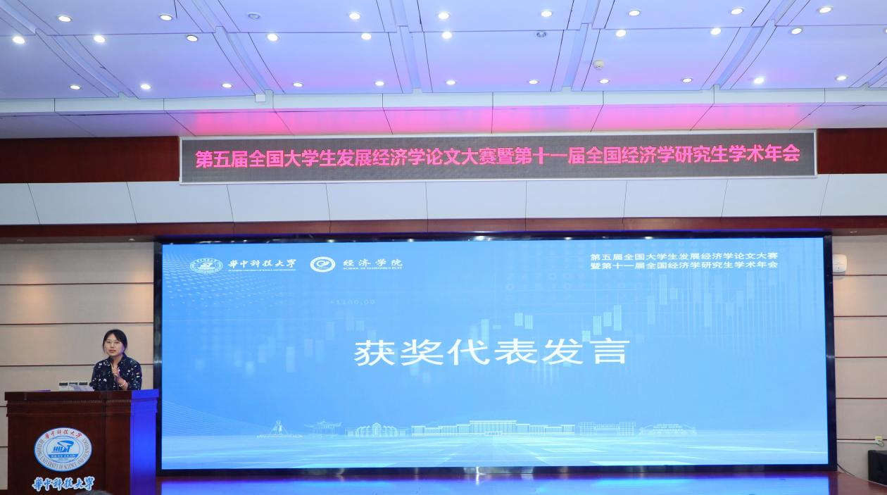 4寇赢心