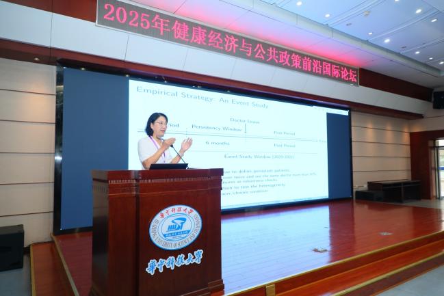 主旨演讲1封进