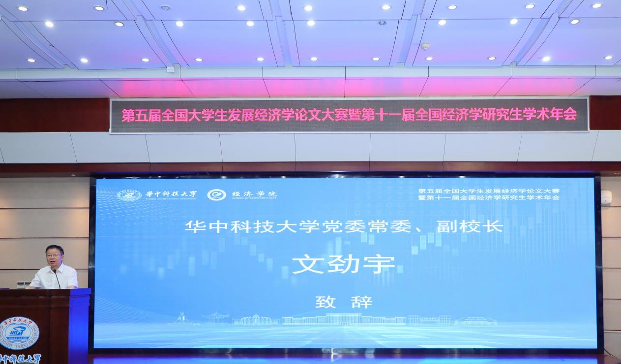 7合照