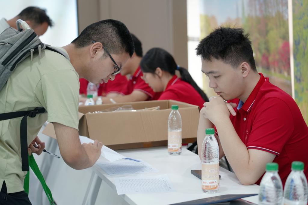 微信图片_2025-09-01_204000_267