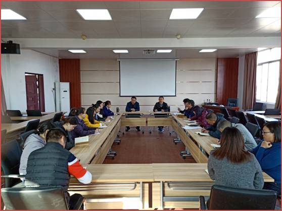 IMG20190124继续教育学院2018年工作总结会议.jpg