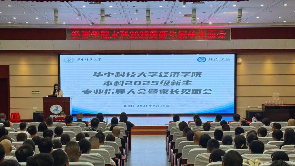 1 开场图