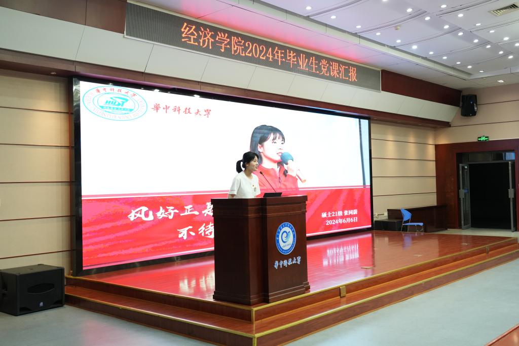 图示, 示意图
中度可信度描述已自动生成:ver1